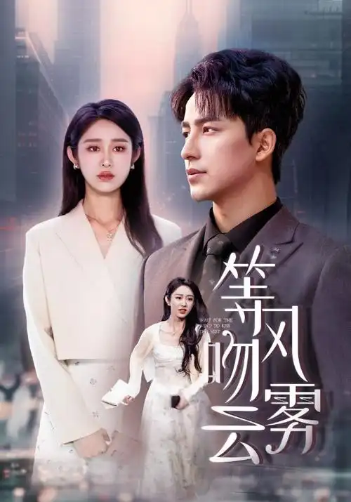 当贝影视-2026热门动漫 瓜子大冒险