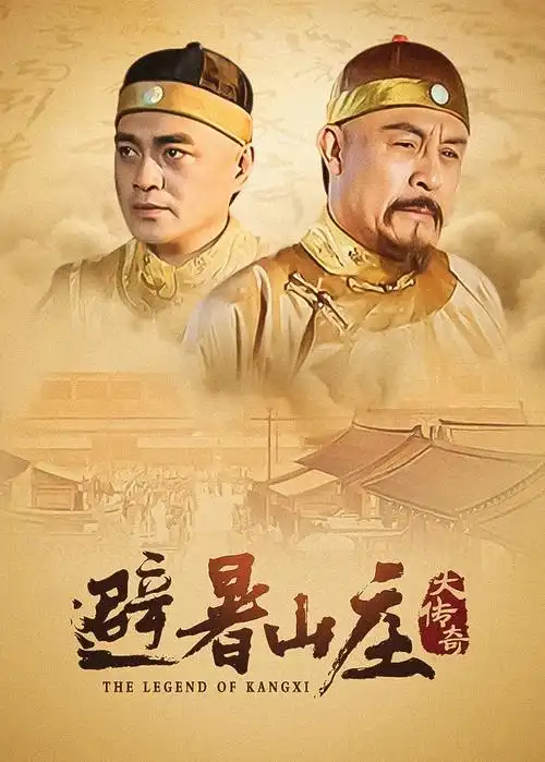 当贝影视-2026新综艺 瓜子挑战营